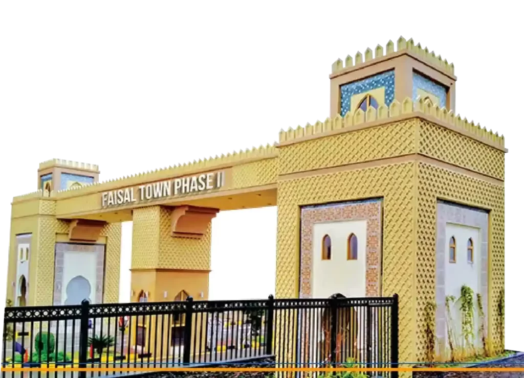 Faisal Town Phase 2 Gate