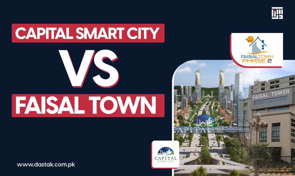 capital smart city vs faisal town phase 2