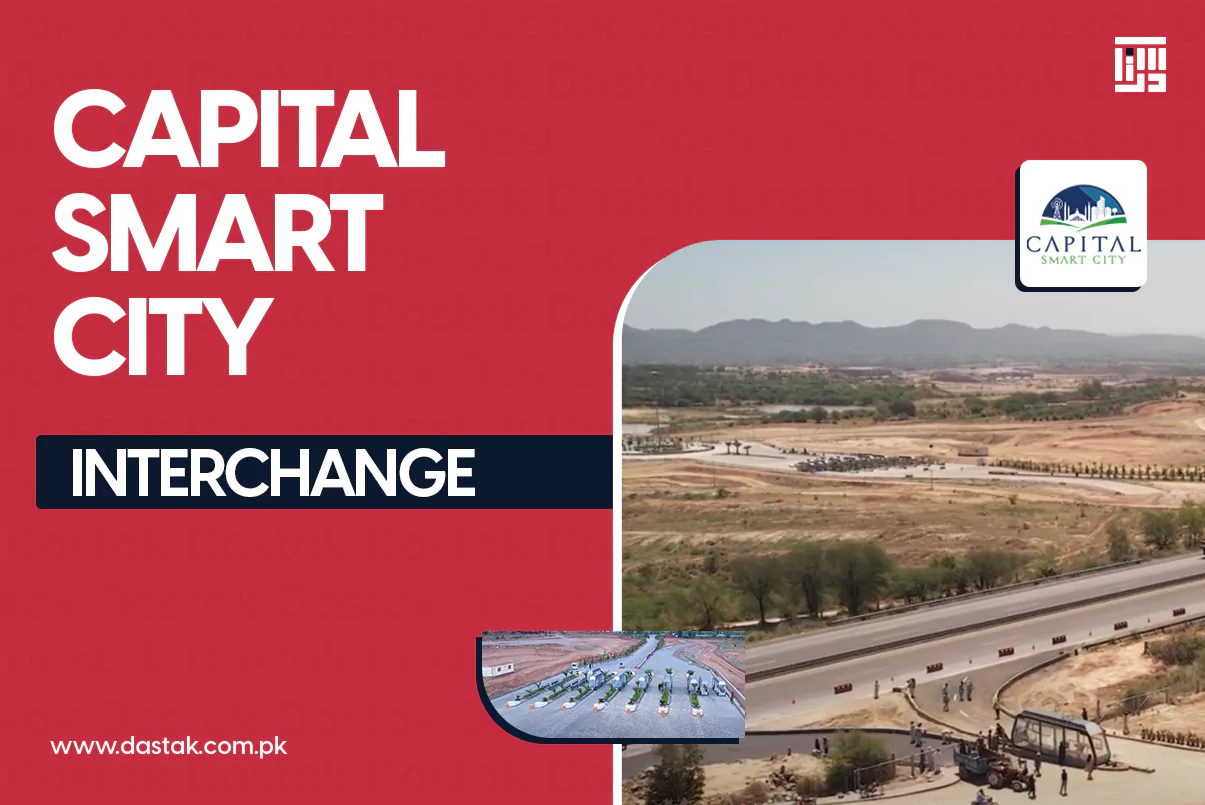 capital smart city interchange