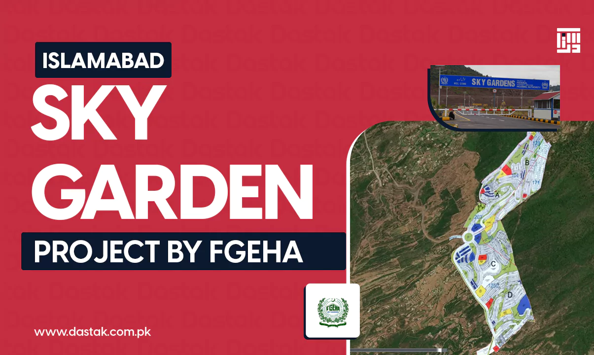 sky garden islamabad