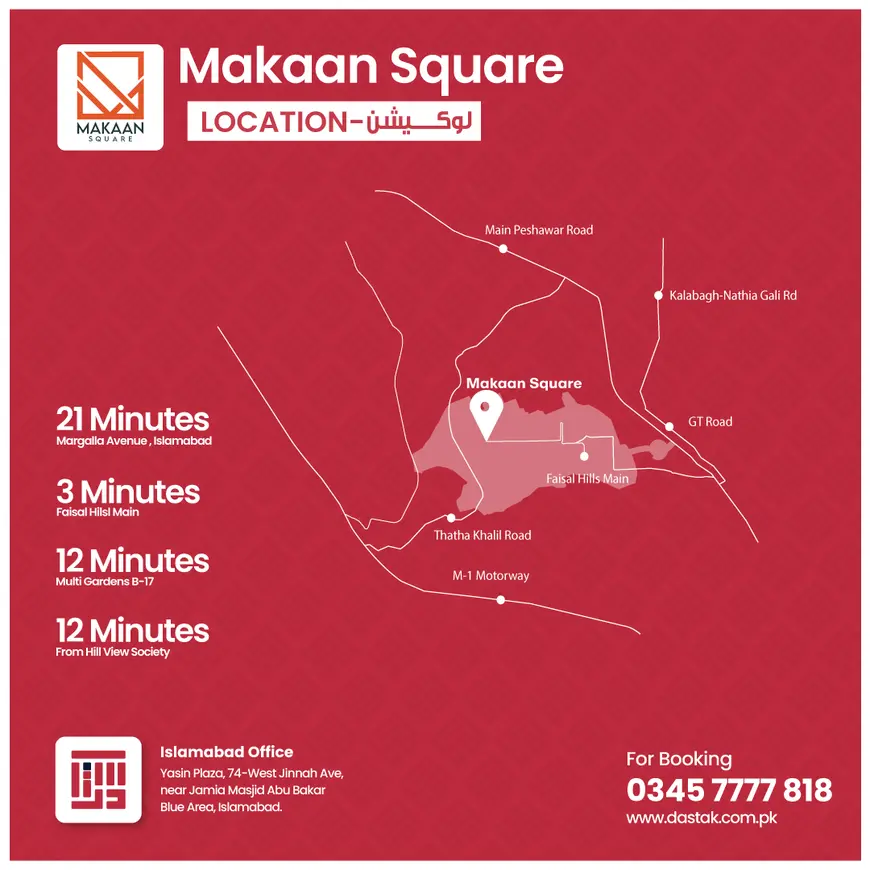 makaan square location