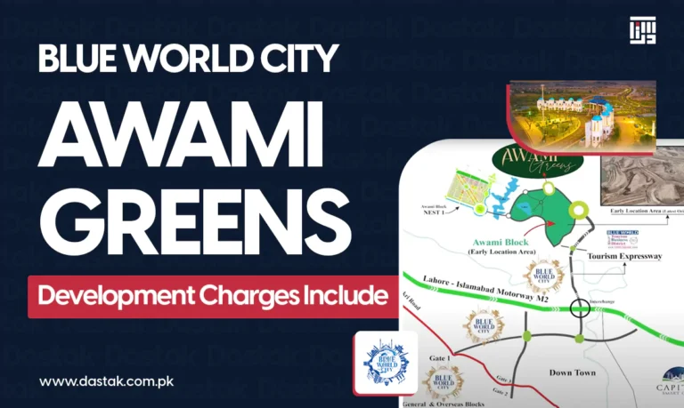 Blue World City Awami Greens
