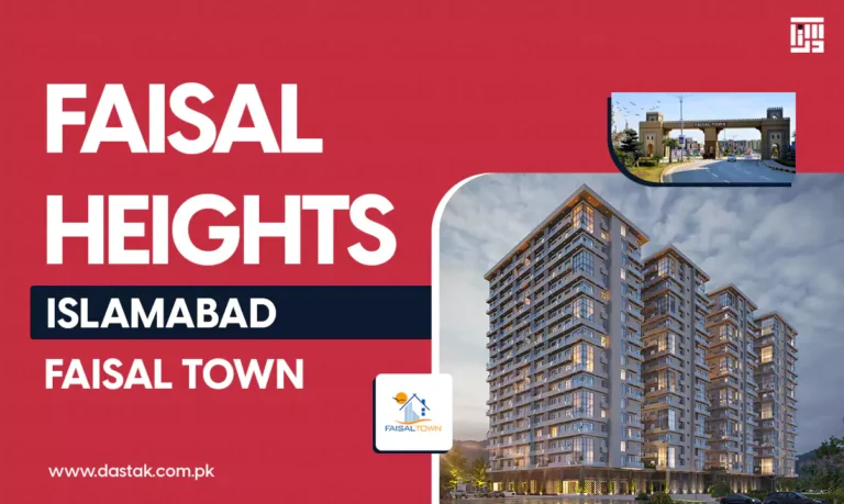 Faisal Heights Islamabad