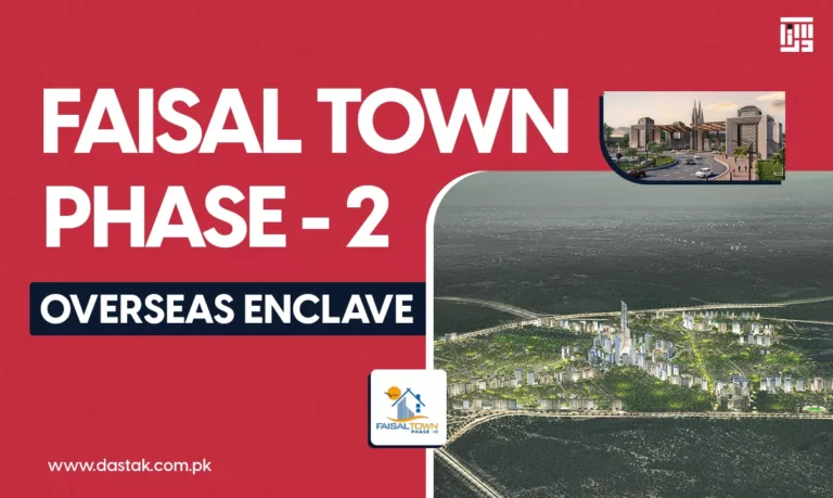 faisal town phase 2 overseas enclave blog