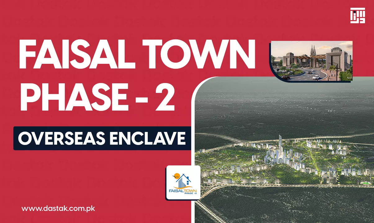 faisal town phase 2 overseas enclave blog