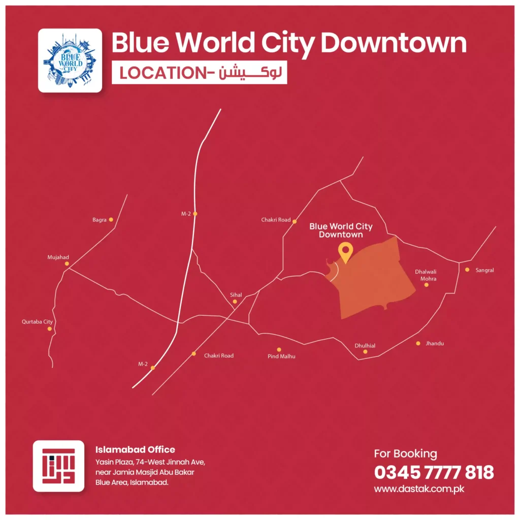 downtown-block-locatin-696a86a0a38de-ezgif.com-optiwebp downtown block locatin 696a86a0a38de ezgif.com optiwebp