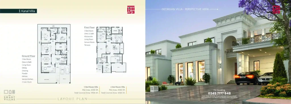 1 Kanal Villas in Capital Smart City 1 Kanal Villas in Capital Smart City