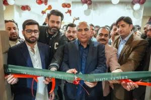 Faisal Jewel Development Update 2026